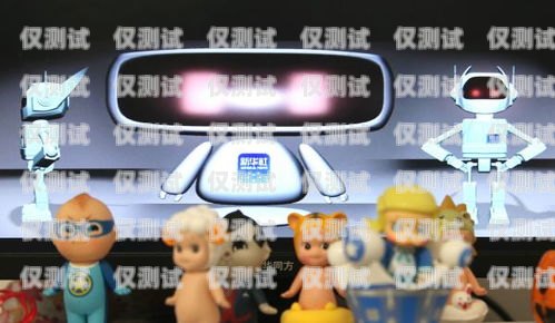 玩具電話機器人，科技與童趣的完美融合電話機器人telrobot