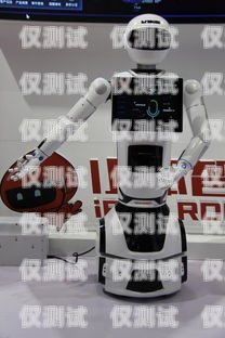 探索江西AI電話機器人廠家，引領智能溝通新時代江西ai電話機器人廠家有哪些