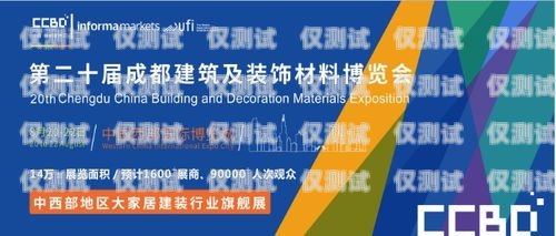 探尋陽泉全國電銷卡批發商地址，為您的業務拓展助力陽泉全國電銷卡批發商地址電話