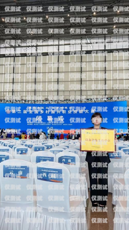 探尋陽泉全國電銷卡批發商地址，為您的業務拓展助力陽泉全國電銷卡批發商地址電話