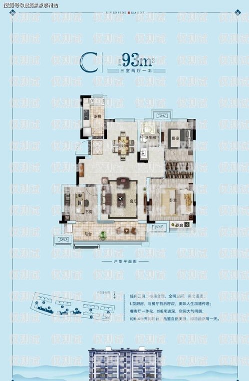 莆田電銷機器人電話，科技與營銷的新融合莆田電銷機器人電話號碼