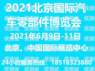 新鄉(xiāng)電銷不封卡，打破困境，開啟高效營(yíng)銷新征程