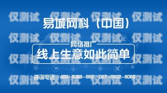合肥營銷外呼系統中心，助力企業高效營銷的創新力量合肥外呼公司