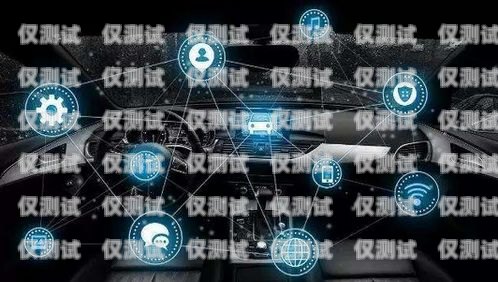 沃豐電銷機器人官網首頁，引領智能銷售新時代沃豐電銷機器人官網首頁網址
