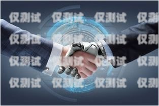 沃豐電銷機器人官網首頁，引領智能銷售新時代沃豐電銷機器人官網首頁網址
