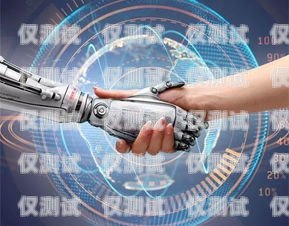 大連自動電銷機器人招商，開啟智能銷售新時代大連自動電銷機器人招商電話