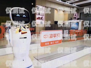 大連自動電銷機器人招商，開啟智能銷售新時代大連自動電銷機器人招商電話