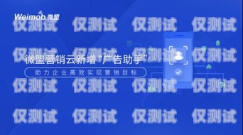 山西呼叫中心外呼系統，提升企業溝通效率的得力助手山西呼叫中心外呼系統招聘