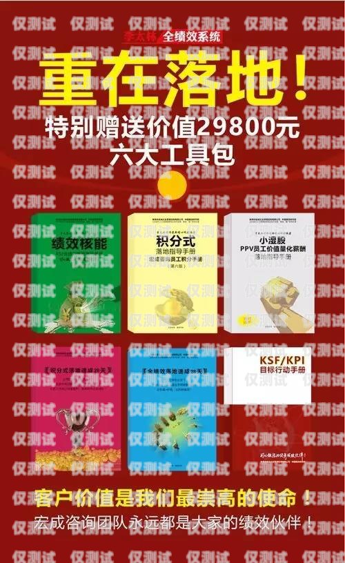 快遞員電銷封卡，問題與應(yīng)對(duì)策略快遞員打電話封卡