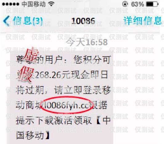 快遞員電銷封卡，問題與應(yīng)對(duì)策略快遞員打電話封卡