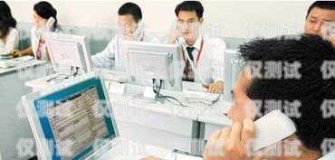 云南正規(guī)電銷機器人系統(tǒng)，提升銷售效率與質(zhì)量的得力助手云南正規(guī)電銷機器人系統(tǒng)廠家