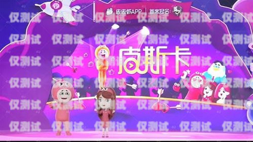 葫蘆娃機器人電銷版，創新科技助力高效銷售