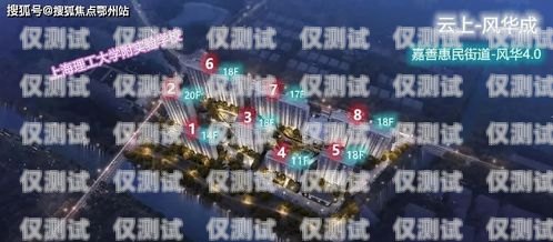探索臨沂網絡電話外呼系統(tǒng)公司的創(chuàng)新與發(fā)展臨沂呼叫中心