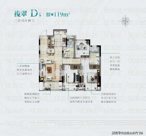 探索臨沂網絡電話外呼系統(tǒng)公司的創(chuàng)新與發(fā)展臨沂呼叫中心