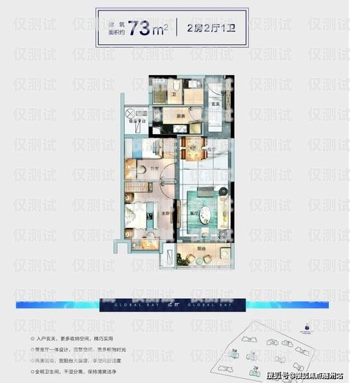 探索臨沂網絡電話外呼系統(tǒng)公司的創(chuàng)新與發(fā)展臨沂呼叫中心