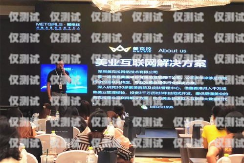 伊犁外呼系統加盟代理，開啟財富新機遇伊犁外貿公司