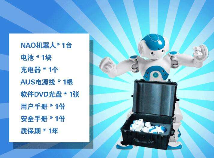 包含黑莓百應電話機器人官網(wǎng)的詞條
