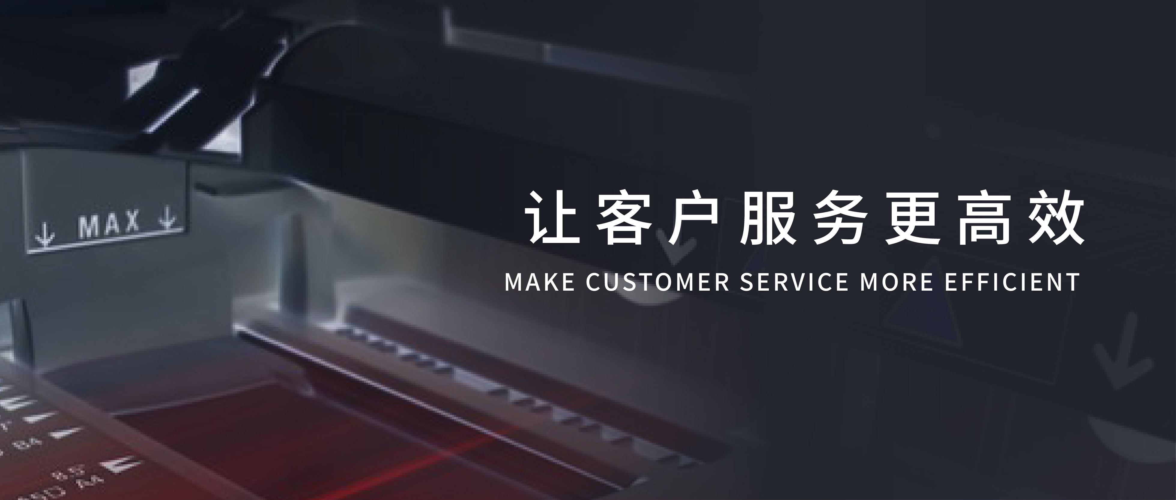 科訊嘉聯(lián)電話(huà)機(jī)器人優(yōu)點(diǎn)(邁科訊 機(jī)器人)