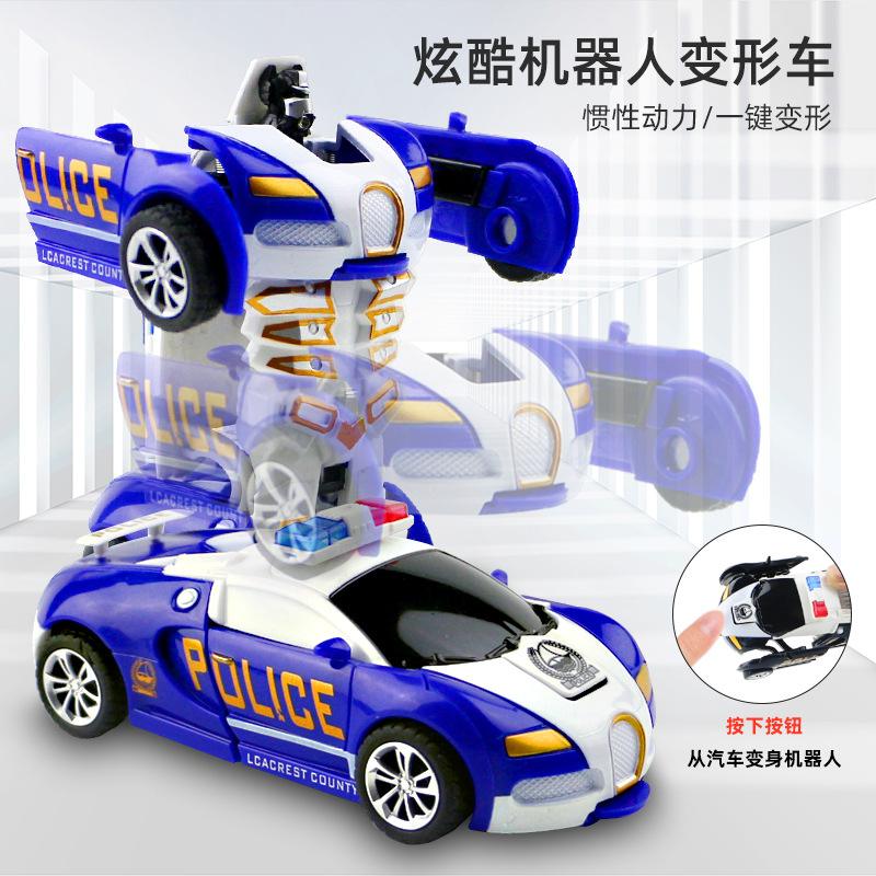 汽車電話機器人(車載智能語音機器人)