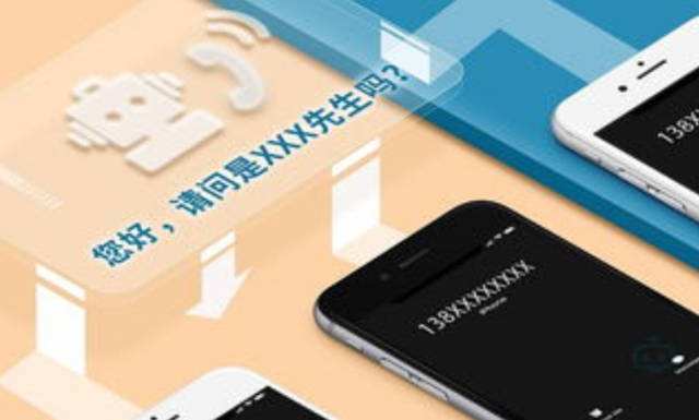 怎么識(shí)別電話里的機(jī)器人(電話機(jī)器人電話機(jī)器人)