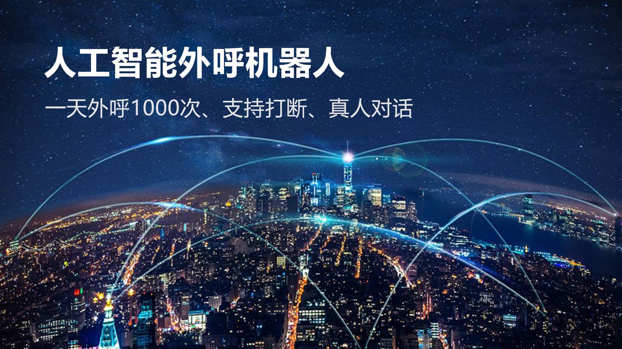 怎么識(shí)別電話里的機(jī)器人(電話機(jī)器人電話機(jī)器人)
