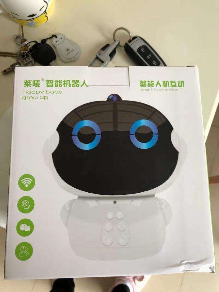 荊州ai電話機(jī)器人哪個好(ai智能機(jī)器人打電話市場怎么樣)