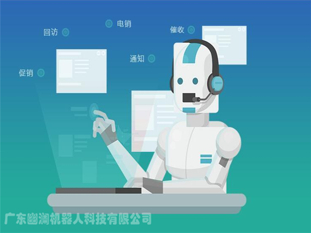 電話機器人能代替人工(機器人能否代替人工)