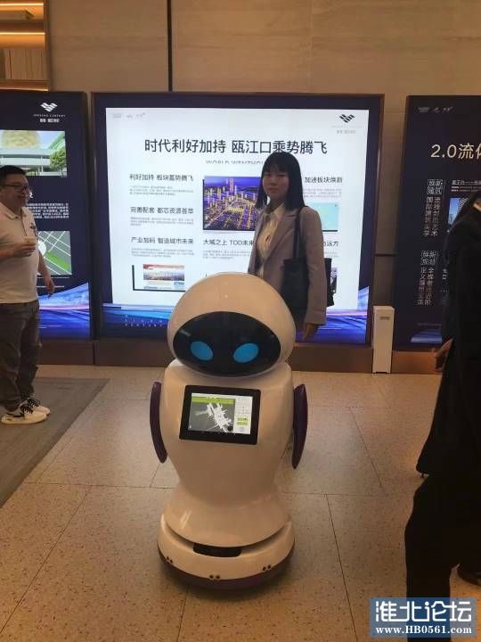 東莞優(yōu)質(zhì)的智能電話機器人排名(東莞機器人企業(yè)名錄)