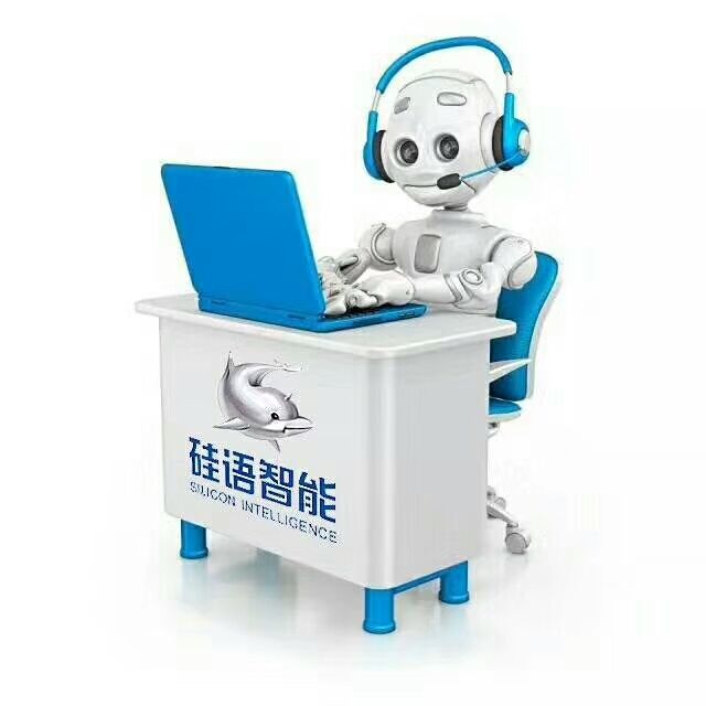 內(nèi)蒙電話(huà)機(jī)器人(電話(huà)機(jī)器人電話(huà)機(jī)器人)