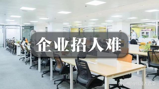 烏蘭察布電話(huà)機(jī)器人的成本的簡(jiǎn)單介紹