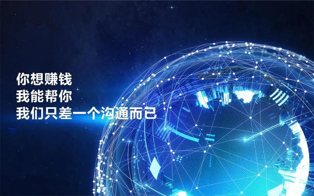 電話機器人文案(電話機器人文案句子)