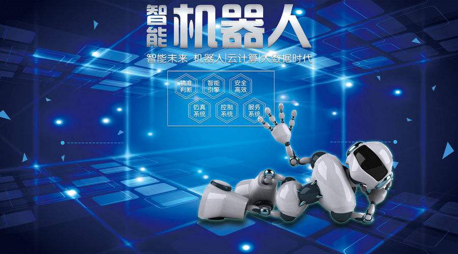 智能電話機器人圖片(智能電話機器人系統)