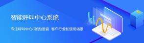 電話營(yíng)銷機(jī)器人沒(méi)有鏈接(ai智能電話營(yíng)銷機(jī)器人)