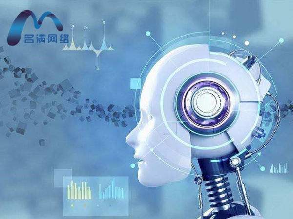 關于任網行電話機器人工作效率怎么樣的信息