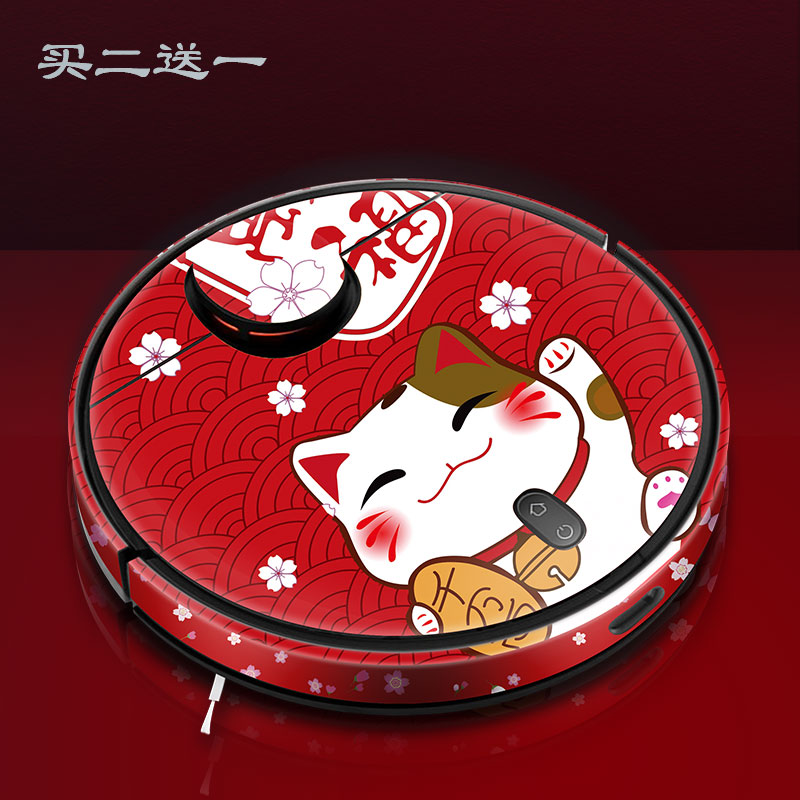 招財(cái)貓電話機(jī)器人軟件(招財(cái)貓機(jī)器人什么價位)