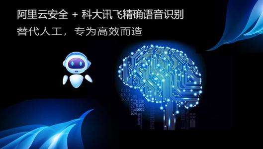 平邑做電話機(jī)器人的公司(機(jī)器人電話銷(xiāo)售)