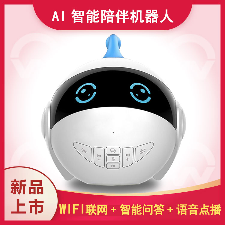 ai智能電話(huà)營(yíng)銷(xiāo)機(jī)器人多少錢(qián)(ai電話(huà)營(yíng)銷(xiāo)機(jī)器人價(jià)格)