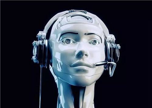 關(guān)于電話機器人(關(guān)于電話機器人的論文)