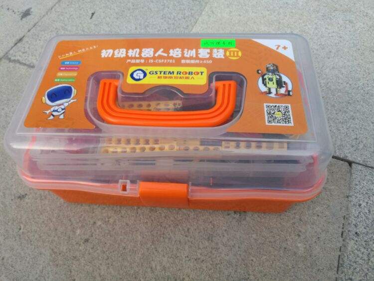 創(chuàng)客智能電話機(jī)器人(創(chuàng)客智能電話機(jī)器人價格)