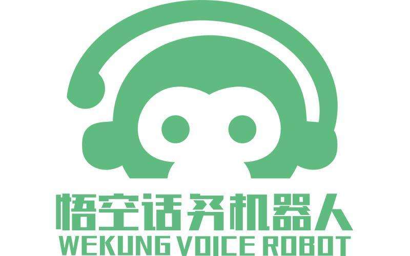 包含彭澤ai電話機器人價格的詞條