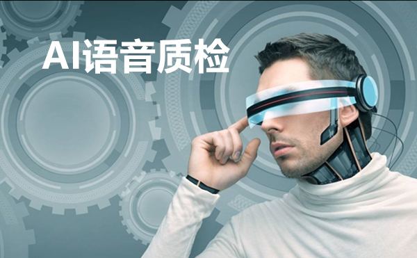 上海夢古智能電話機(jī)器人(上海機(jī)器人廠家)